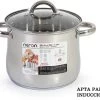 Neron Soeppan 6 Liter 22cm -Keuken Verkoop 1200x1006 3